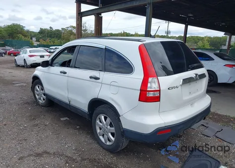 2007 Honda Cr-V Ex из США, поврежденный, VIN JHLRE48577C085155